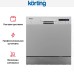 Компактная посудомоечная машина Korting KDFM 25358 S в Краснодаре