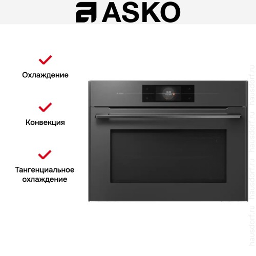 Компактный духовой шкаф Asko OCM8478GG в Краснодаре