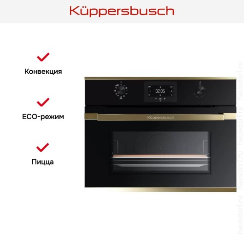 Компактный духовой шкаф Kuppersbusch CBP 6332.0 S4 Gold в Краснодаре