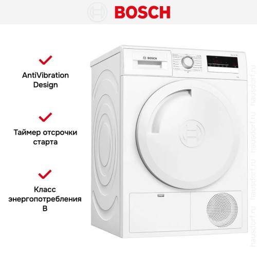 Конденсационная сушильная машина BOSCH WTM83201OE в Краснодаре