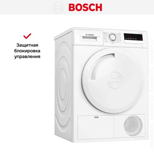 Конденсационная сушильная машина BOSCH WTM83201OE в Краснодаре