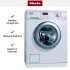 Стиральная машина Miele PW 5065 клапан, белая в Краснодаре