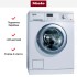 Стиральная машина Miele PW 5065 клапан, белая в Краснодаре