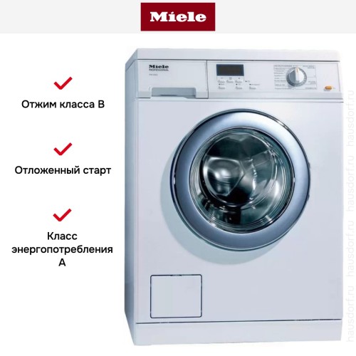 Стиральная машина Miele PW 5065 клапан, белая в Краснодаре