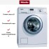 Стиральная машина Miele PW 5065 клапан, белая в Краснодаре
