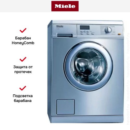 Стиральная машина Miele PW 5065 клапан, сталь в Краснодаре