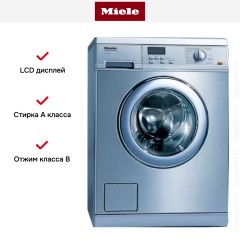 Стиральная машина Miele PW 5065 клапан, сталь