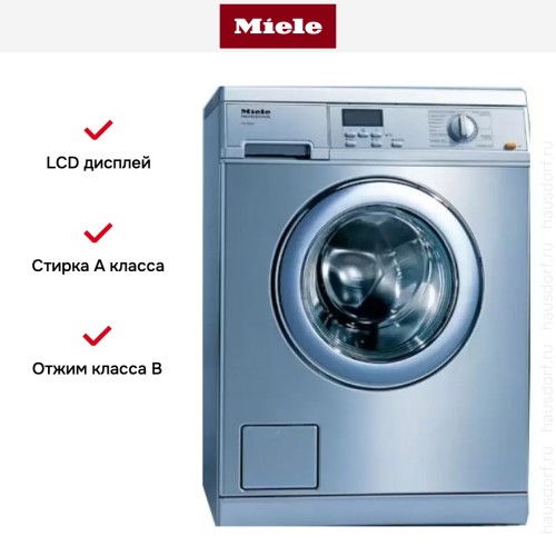 Стиральная машина Miele PW 5065 клапан, сталь в Краснодаре