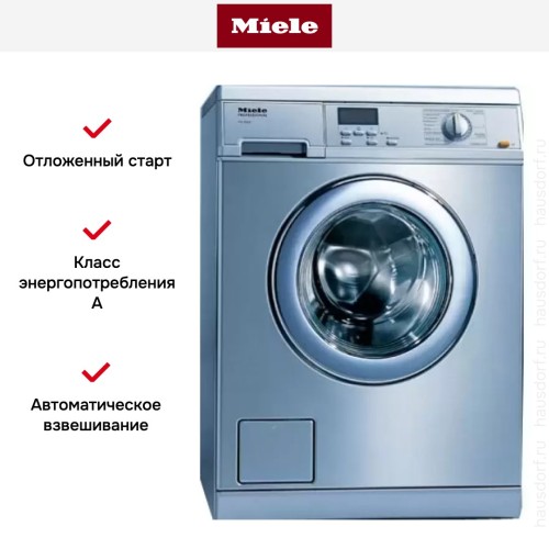 Стиральная машина Miele PW 5065 клапан, сталь в Краснодаре
