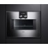 Встраиваемая микроволновая печь Gaggenau BM 451-110 в Краснодаре