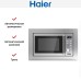Встраиваемая микроволновая печь Haier HMX-BDG259LX в Краснодаре