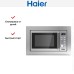 Встраиваемая микроволновая печь Haier HMX-BDG259LX в Краснодаре