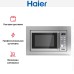 Встраиваемая микроволновая печь Haier HMX-BDG259LX в Краснодаре