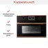 Встраиваемая микроволновая печь Kuppersbusch CM 6330.0 S7 Copper в Краснодаре