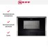 Встраиваемая микроволновая печь Neff C17GR00N0 в Краснодаре