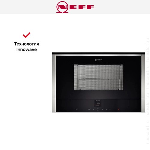 Встраиваемая микроволновая печь Neff C17GR00N0 в Краснодаре