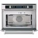 Встраиваемая микроволновая печь KitchenAid KMQCX 45600 в Краснодаре