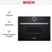 Встраиваемая пароварка Bosch CDG 634AB0 в Краснодаре