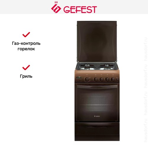 Плита Gefest ПГ 5100-03 0001 в Краснодаре