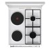 Комбинированная плита Gorenje GK5A12WG в Краснодаре