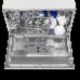 Посудомоечная машина Maunfeld MLP-06DW в Краснодаре