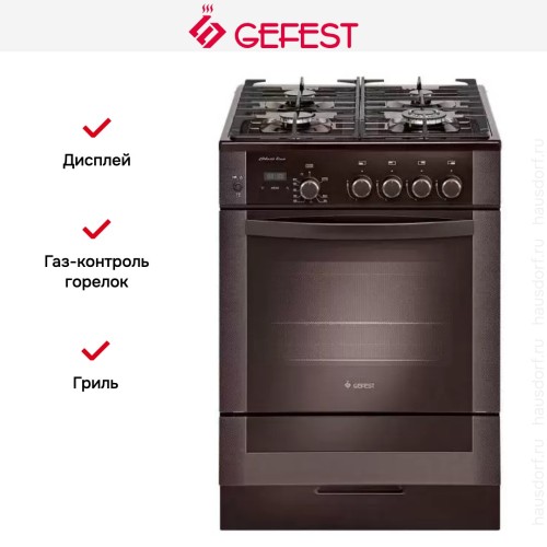 Плита Gefest 6500-04 0245 в Краснодаре