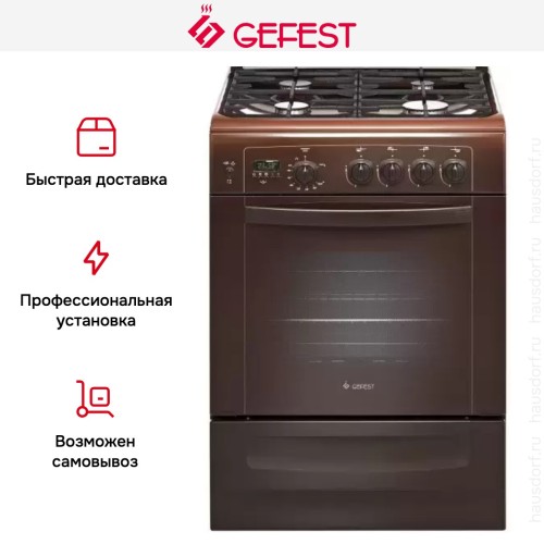 Плита Gefest ПГ 6100-04 0003 в Краснодаре