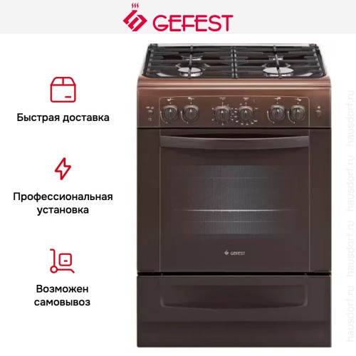 Плита Gefest ПГ 6101-02 0001 в Краснодаре