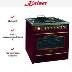 Плита комбинированная Kaiser HGE 93555 RotEm Turbo