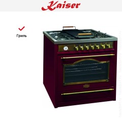 Плита комбинированная Kaiser HGE 93555 RotEm Turbo