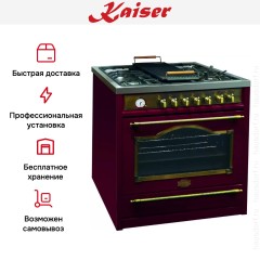 Плита комбинированная Kaiser HGE 93555 RotEm Turbo