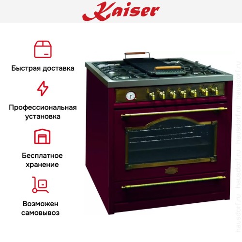 Плита комбинированная Kaiser HGE 93555 RotEm Turbo в Краснодаре