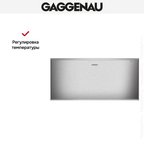 Встраиваемый подогреватель Gaggenau WS 462-110 в Краснодаре