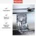 Посудомоечная машина Franke FDW 4510 E8P E в Краснодаре