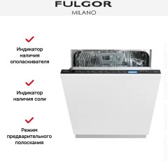 Встраиваемая посудомоечная машина Fulgor Milano FDW 8207