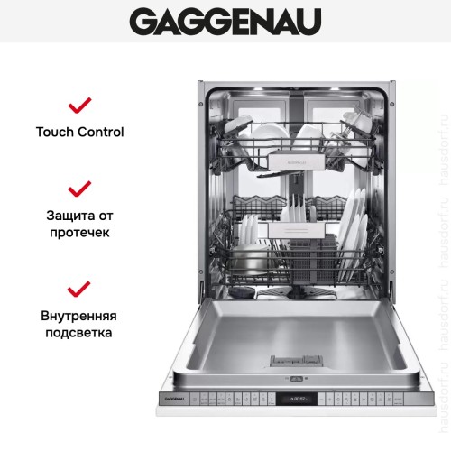 Встраиваемая посудомоечная машина Gaggenau DF481162 в Краснодаре