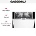 Встраиваемая посудомоечная машина Gaggenau DF 480-160F в Краснодаре