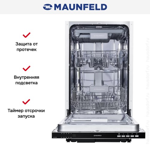 Встраиваемая посудомоечная машина Maunfeld MLP 08B в Краснодаре
