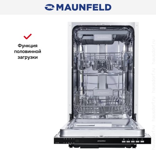 Встраиваемая посудомоечная машина Maunfeld MLP 08B в Краснодаре