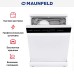 Посудомоечная машина Maunfeld MWF60121W в Краснодаре