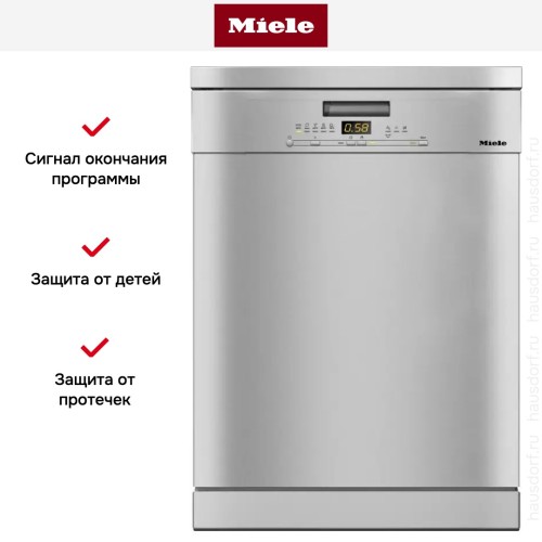 Посудомоечная машина Miele G 5000 SC CLST Active в Краснодаре