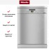 Посудомоечная машина Miele G 5000 SC CLST Active в Краснодаре