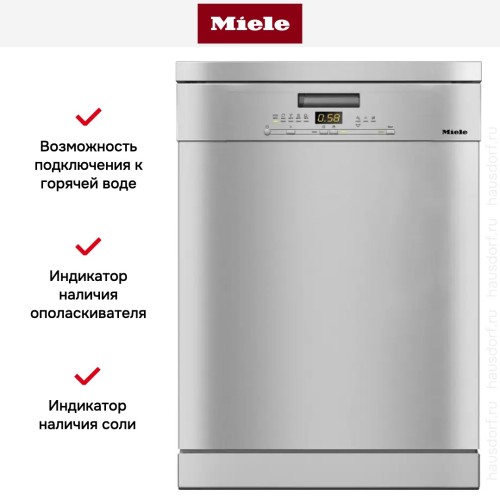 Посудомоечная машина Miele G 5000 SC CLST Active в Краснодаре