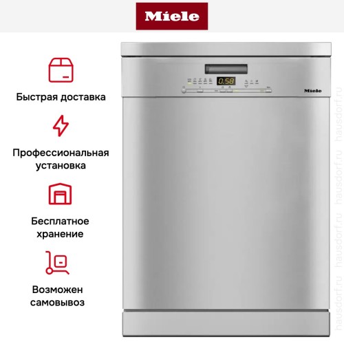 Посудомоечная машина Miele G 5000 SC CLST Active в Краснодаре