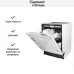 Встраиваемая посудомоечная машина Zigmund Shtain DW 129.6009 X в Краснодаре