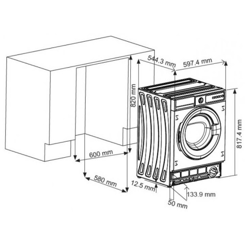 Встраиваемая стиральная машина Schaub Lorenz SLW TB7132 в Краснодаре
