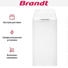 Стиральная машина Brandt BT16022VE