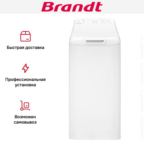 Стиральная машина Brandt BT16022VE в Краснодаре