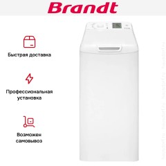 Стиральная машина Brandt BT16524VE