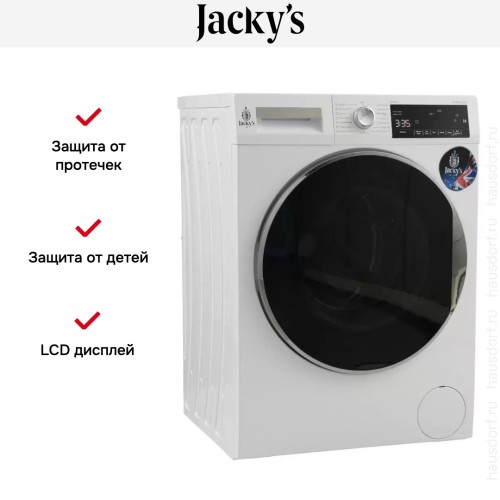 Стиральная машина Jacky's JW 8TC41 в Краснодаре